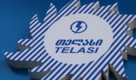 როგორ ტყუვდებიან მოქალაქეები კომუნალური გადასახადების გადახდისას - "თელასის" ქვითრებში შეცდომებს ვაწყდები"
